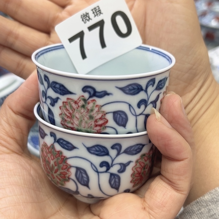 高***乔景德镇陶瓷釉里红