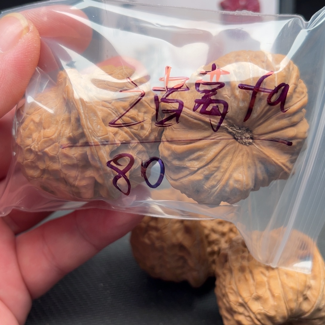 诸***a大叶紫檀（黑酸枝木类）8888888