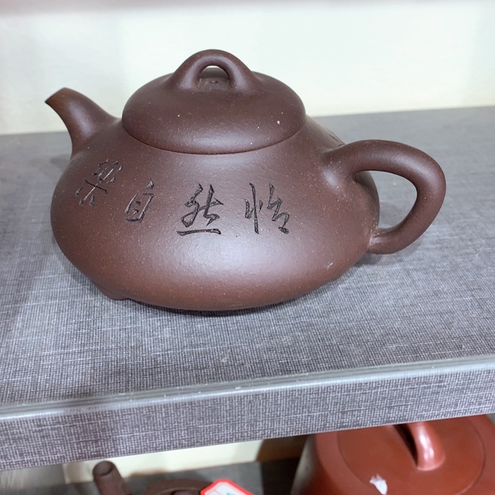 紫砂茶壶原矿手工103