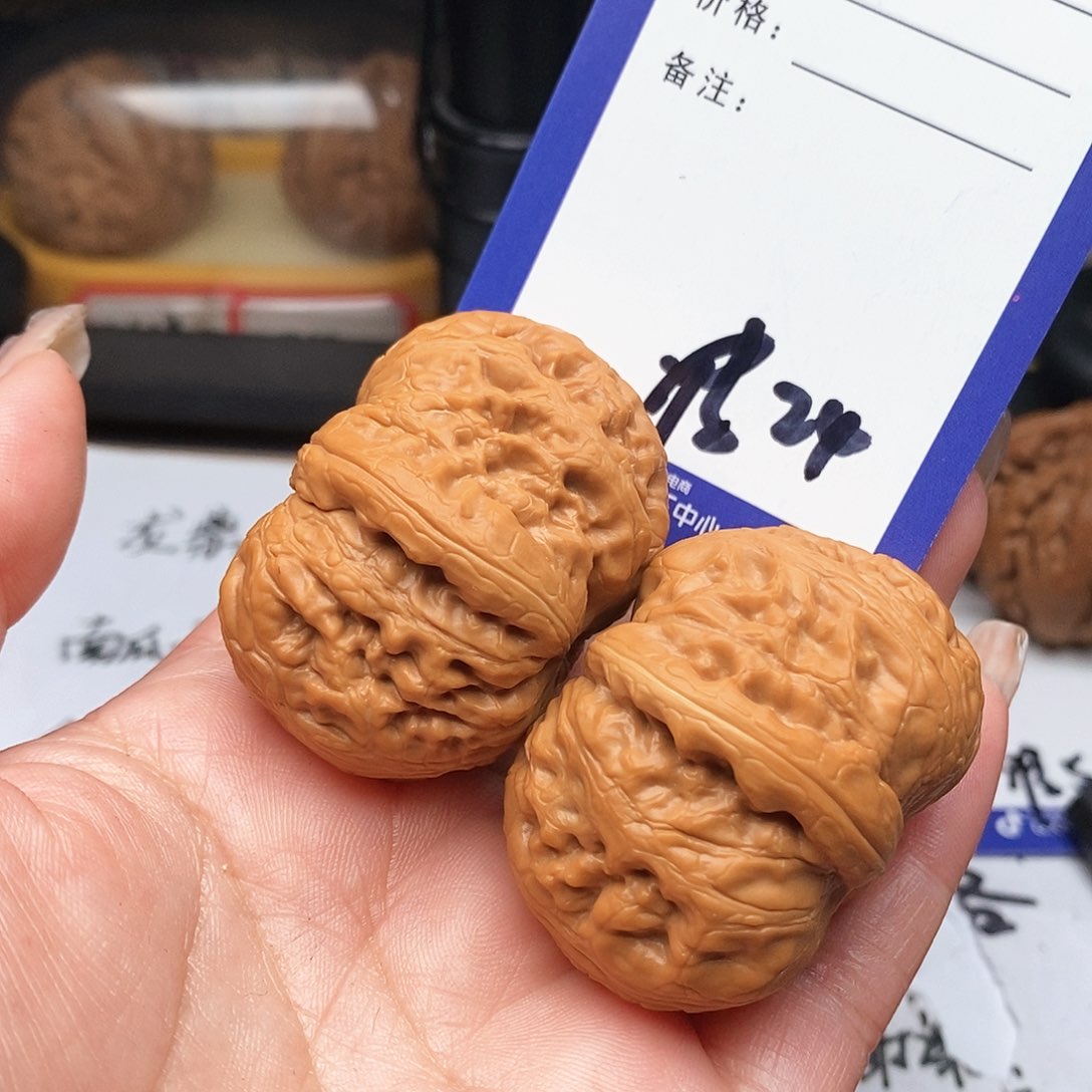 【闪购商品】文玩核桃把件有***。文玩核桃把件24