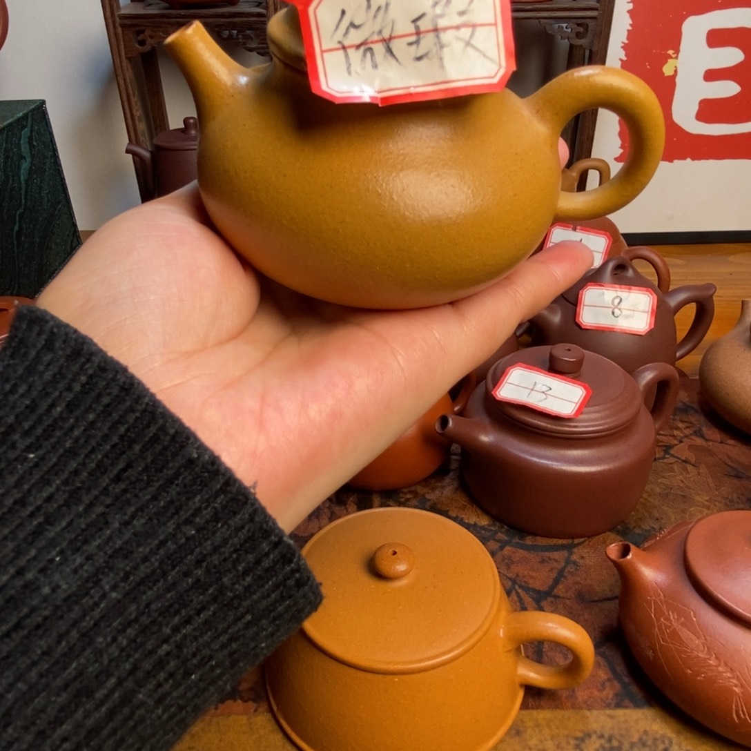 黄金段容天 半手工 微瑕