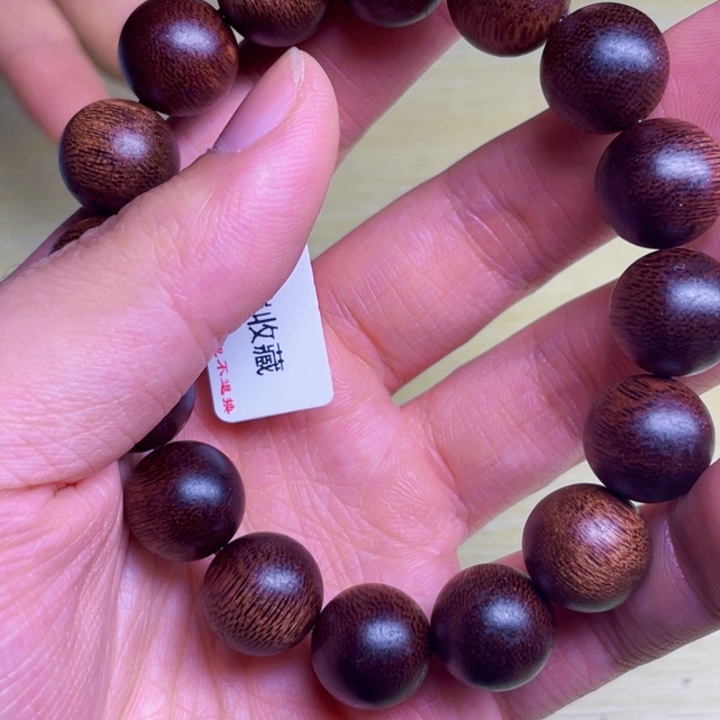 沉香沉香碎屑芽庄红奇