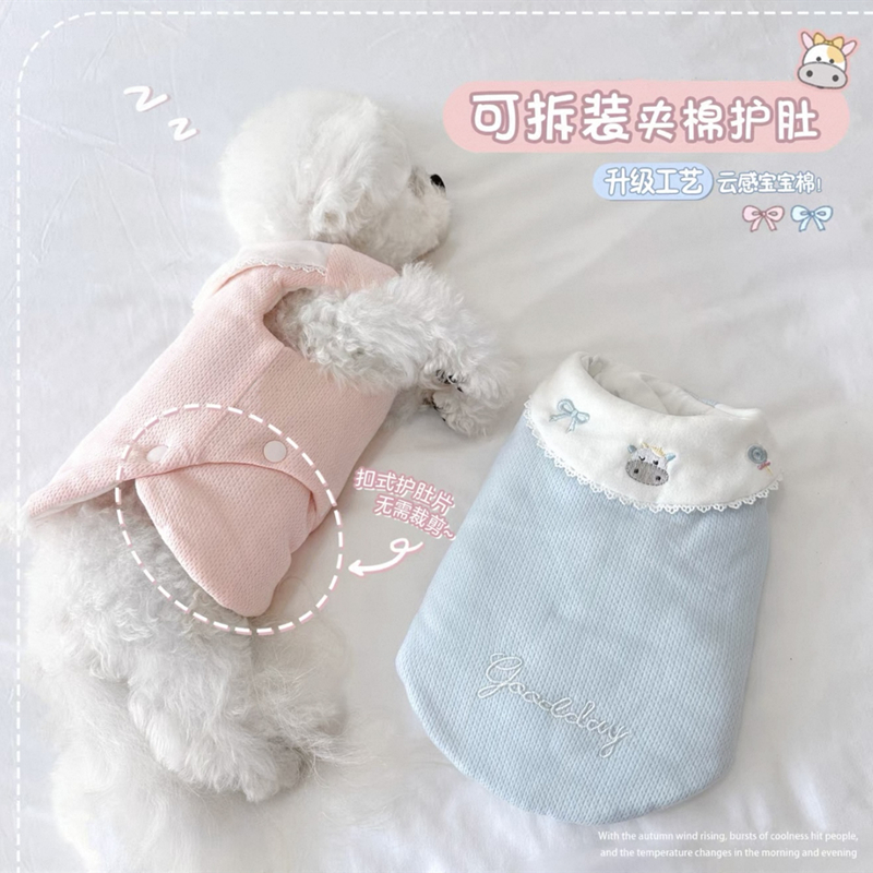 宠物包肚棉衣泰迪比熊猫咪博美小型犬狗狗衣服护肚衣约克夏秋冬装