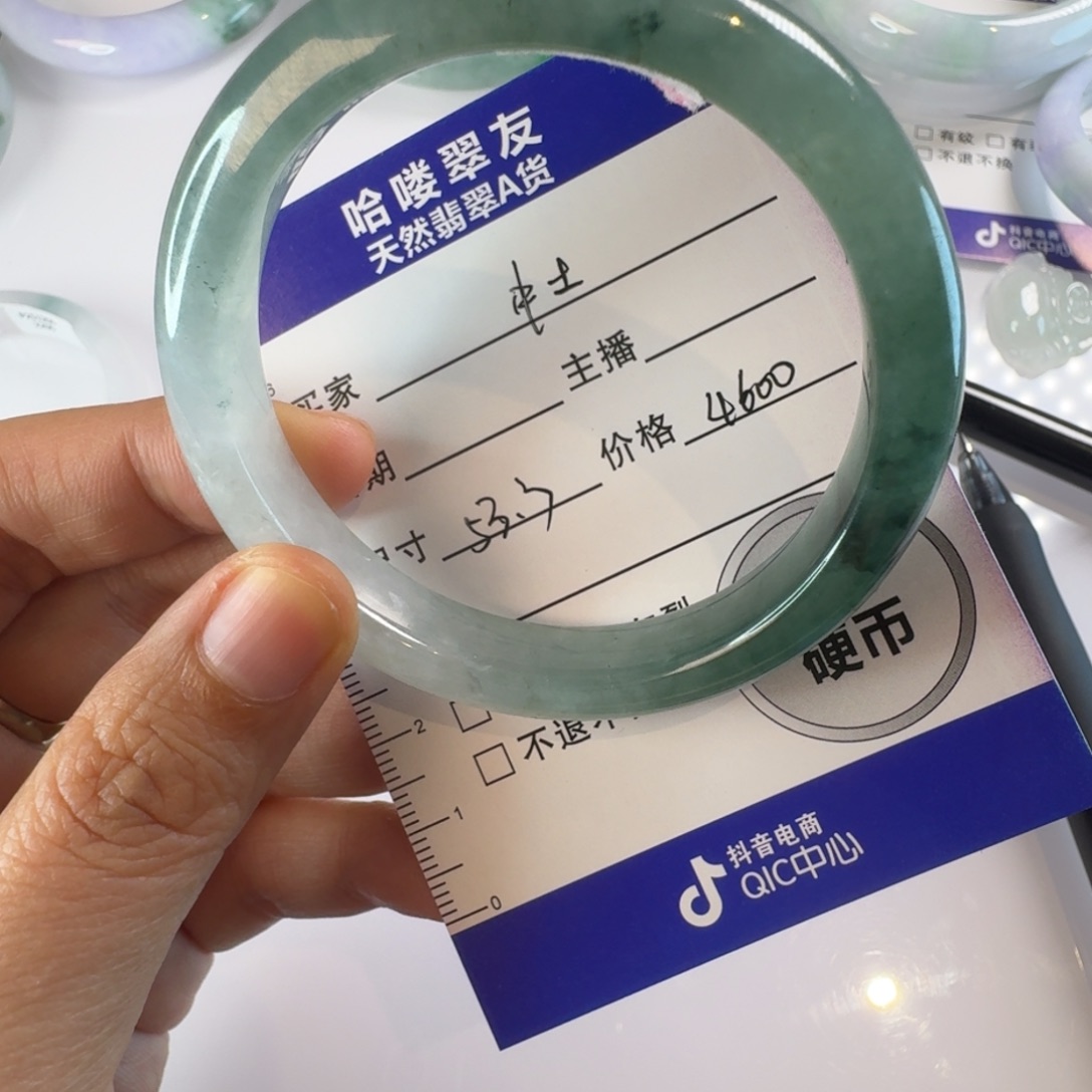 中***土翡翠未镶嵌手镯手镯