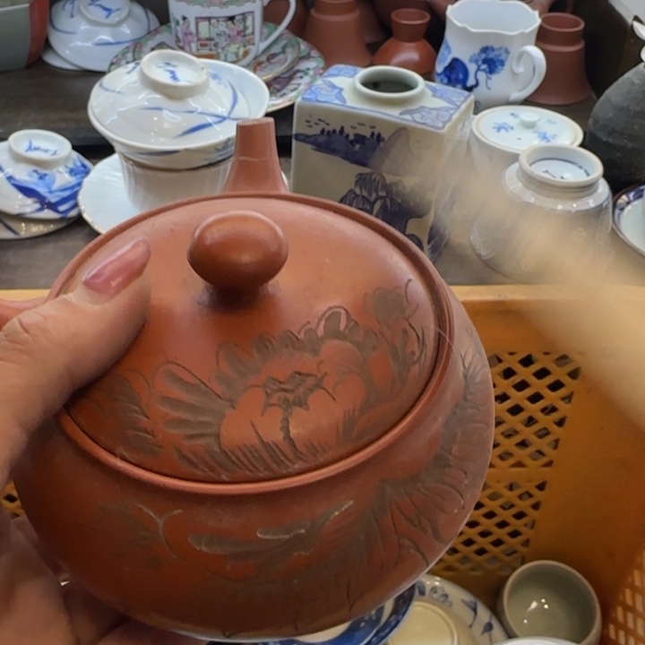 1***1瓷片一物一拍感谢支持