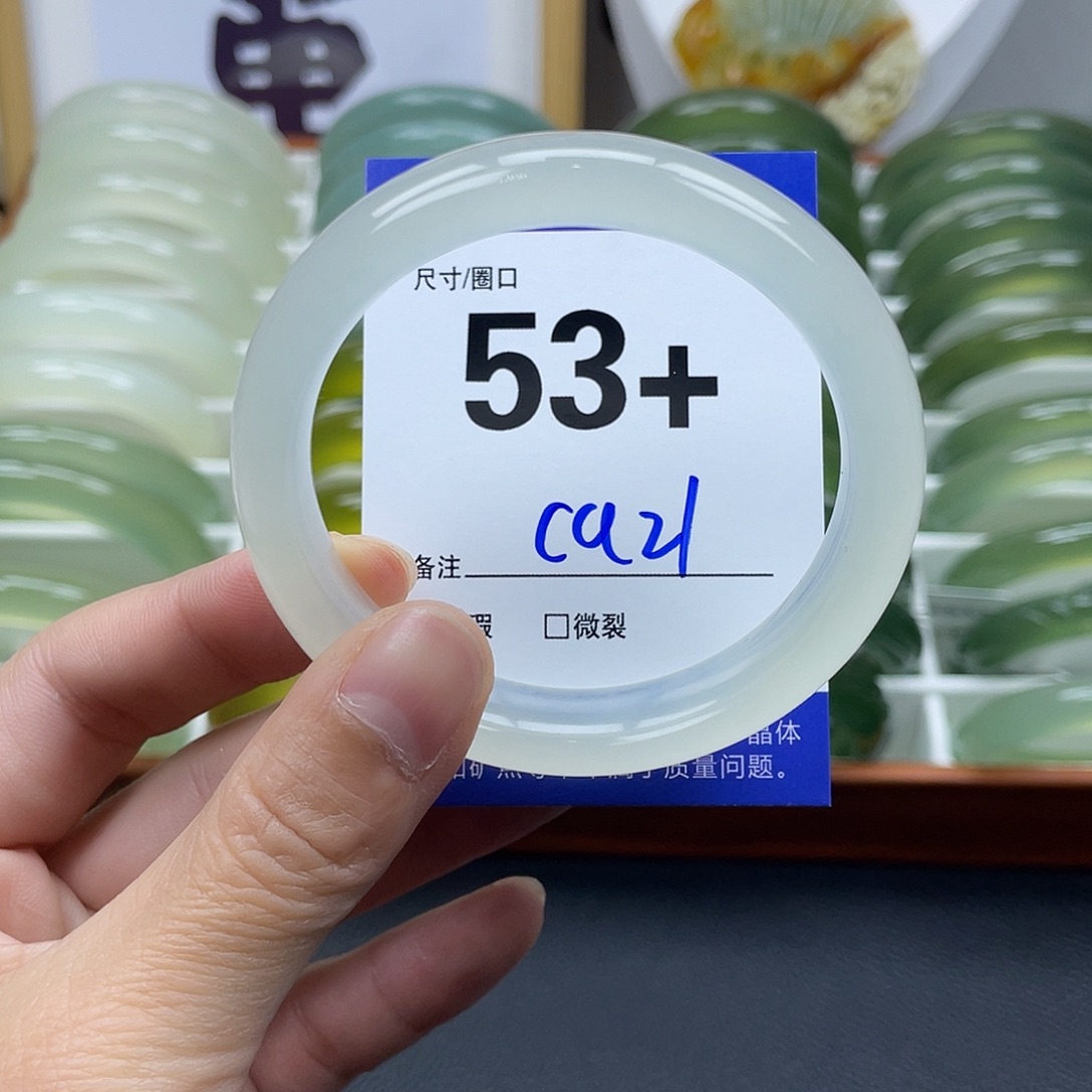 蛇纹石玉手镯未镶嵌只****辣
