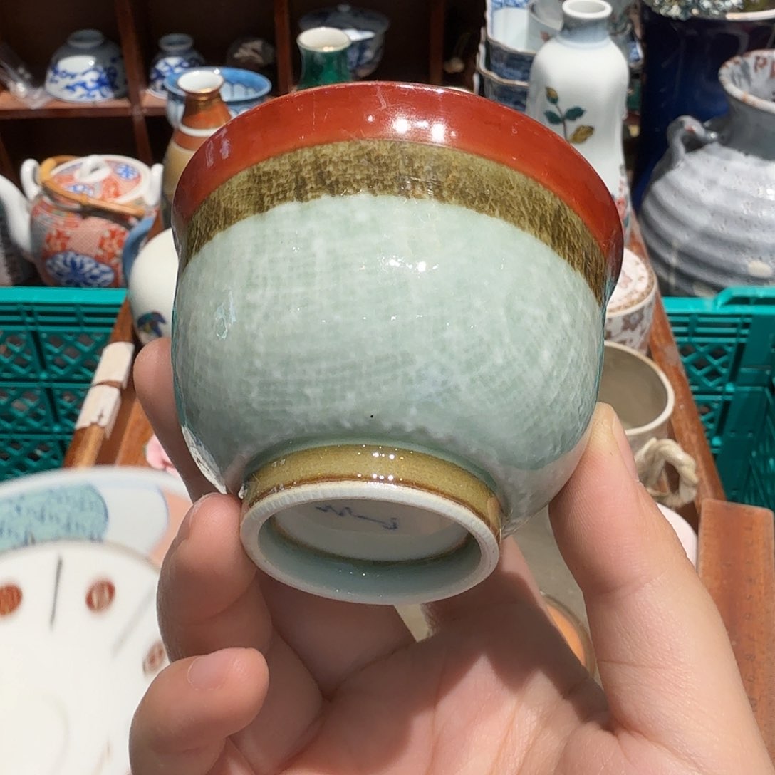 茶盏五十包邮！五十包邮！