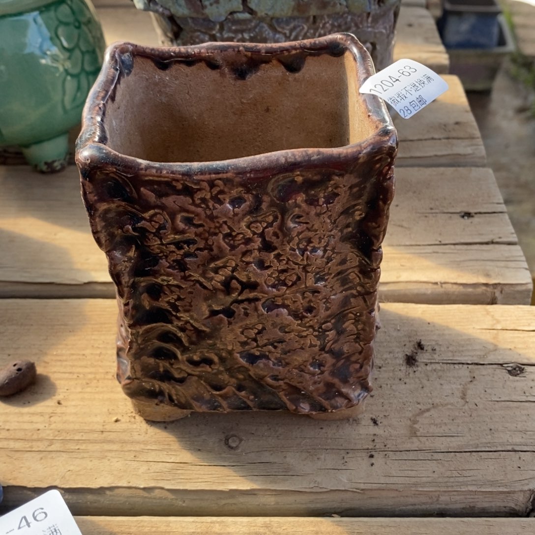 63号多肉盆口径8高12