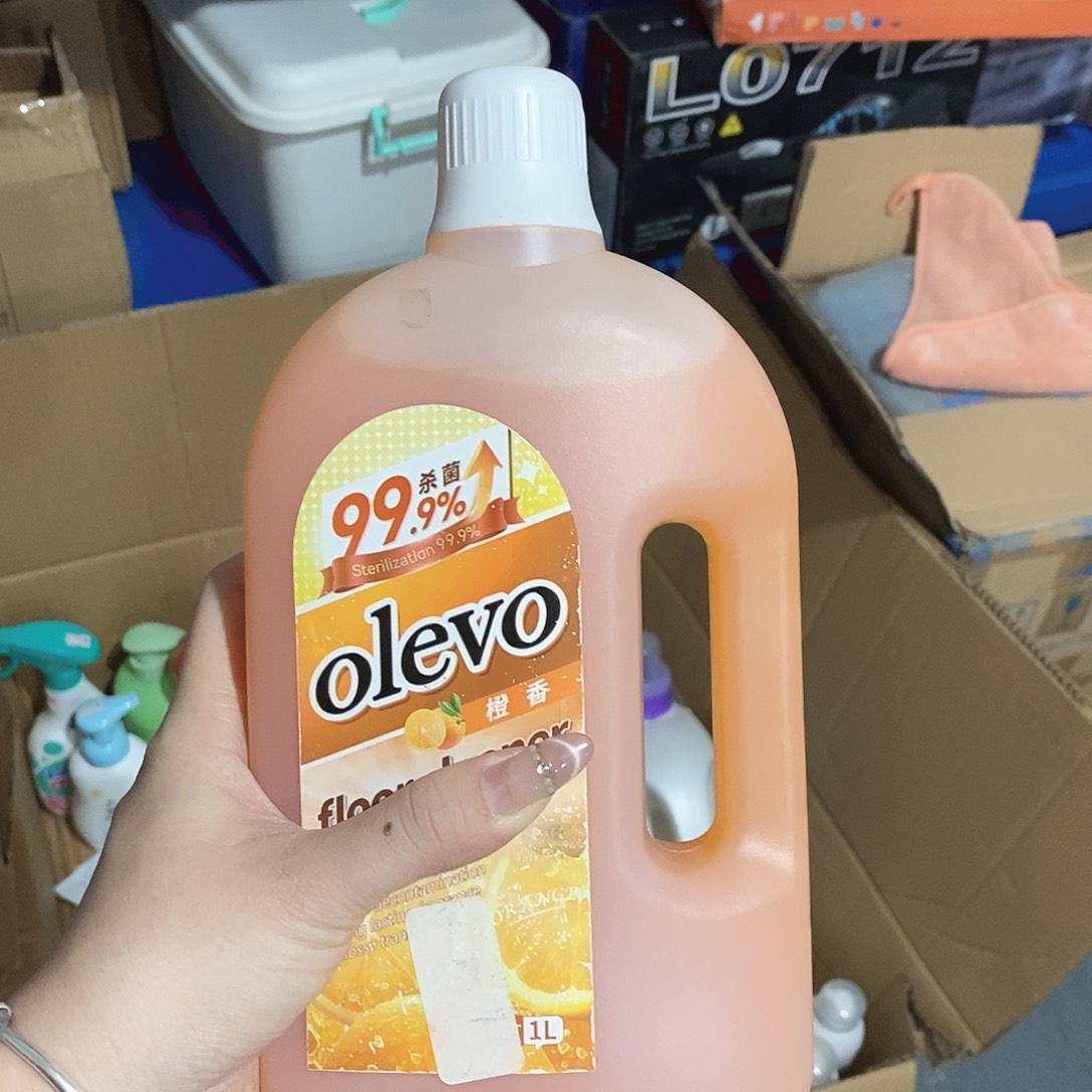 牛津纺密码款奶瓶清洗剂