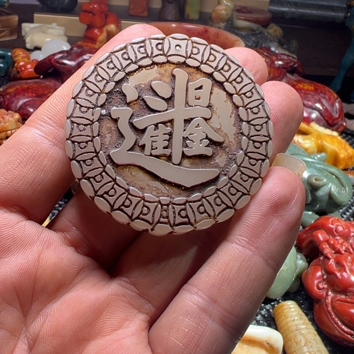 和田玉（糖玉）未镶嵌包链