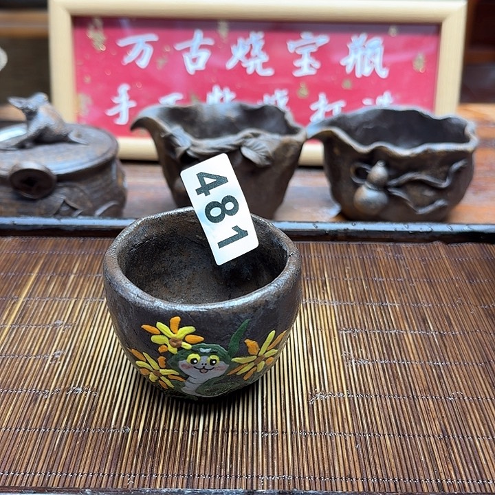 纯手工制作粗陶茶具