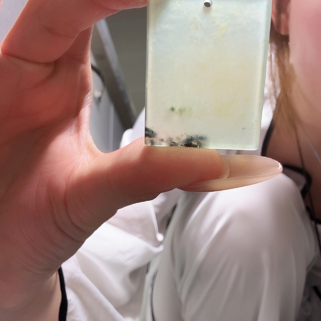 蛇纹石玉无事牌未镶嵌