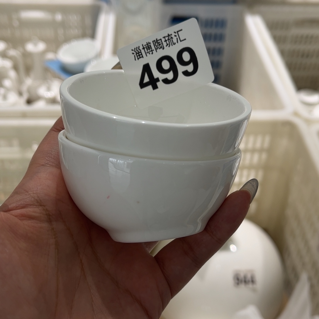 瓷片499两，全场微瑕介意慎拍