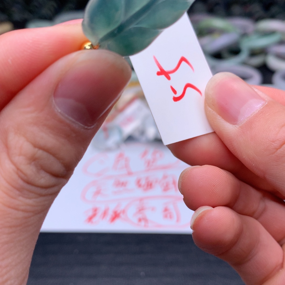 翡翠手镯未镶嵌2555558585