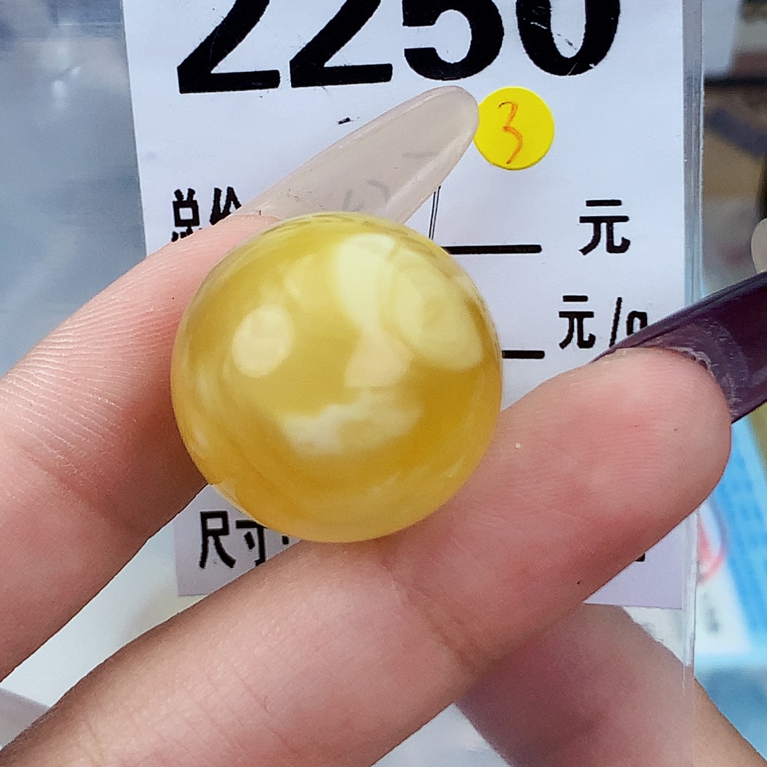 琥珀未镶嵌珠宝奇石21.3接近全