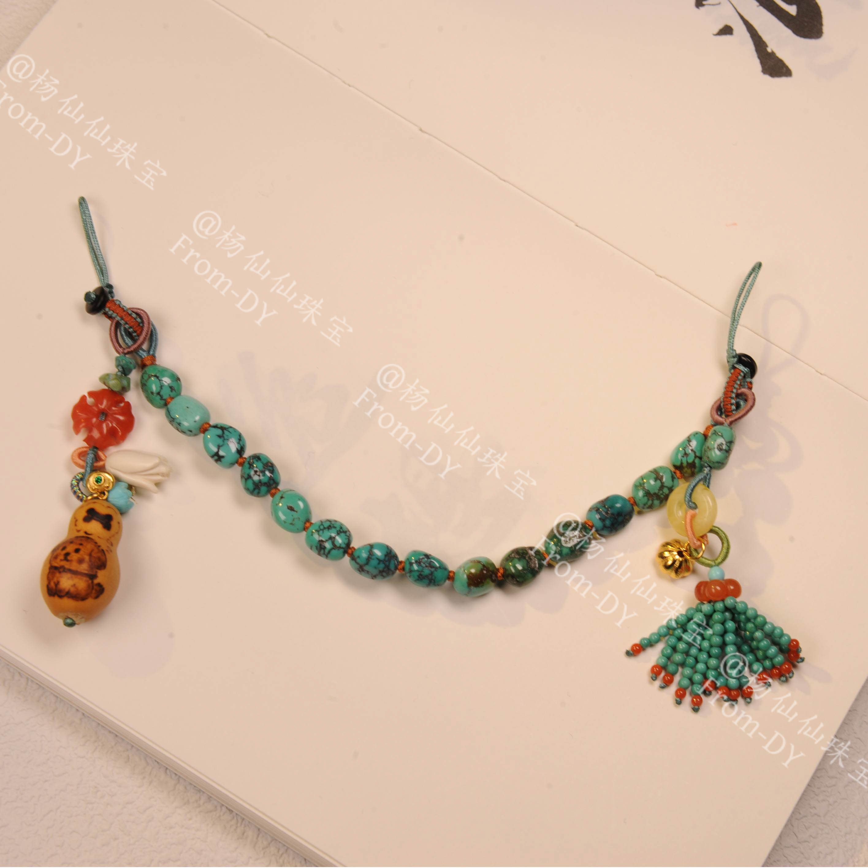 【杨仙仙珠宝】绿松石多宝手机链-A3248