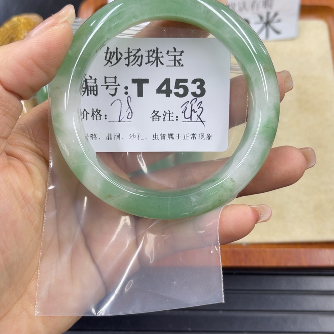 硅化珊瑚（珊瑚玉）瑕未镶嵌用**水