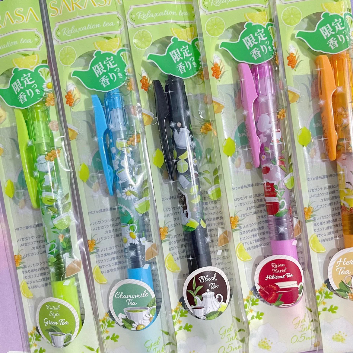 现货日本斑马zebra新款轻松茶限定香味中性笔黑色0.5mm盒装袋装