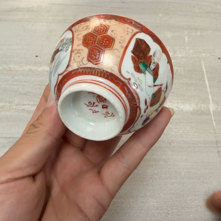瓷片茶道具工艺品