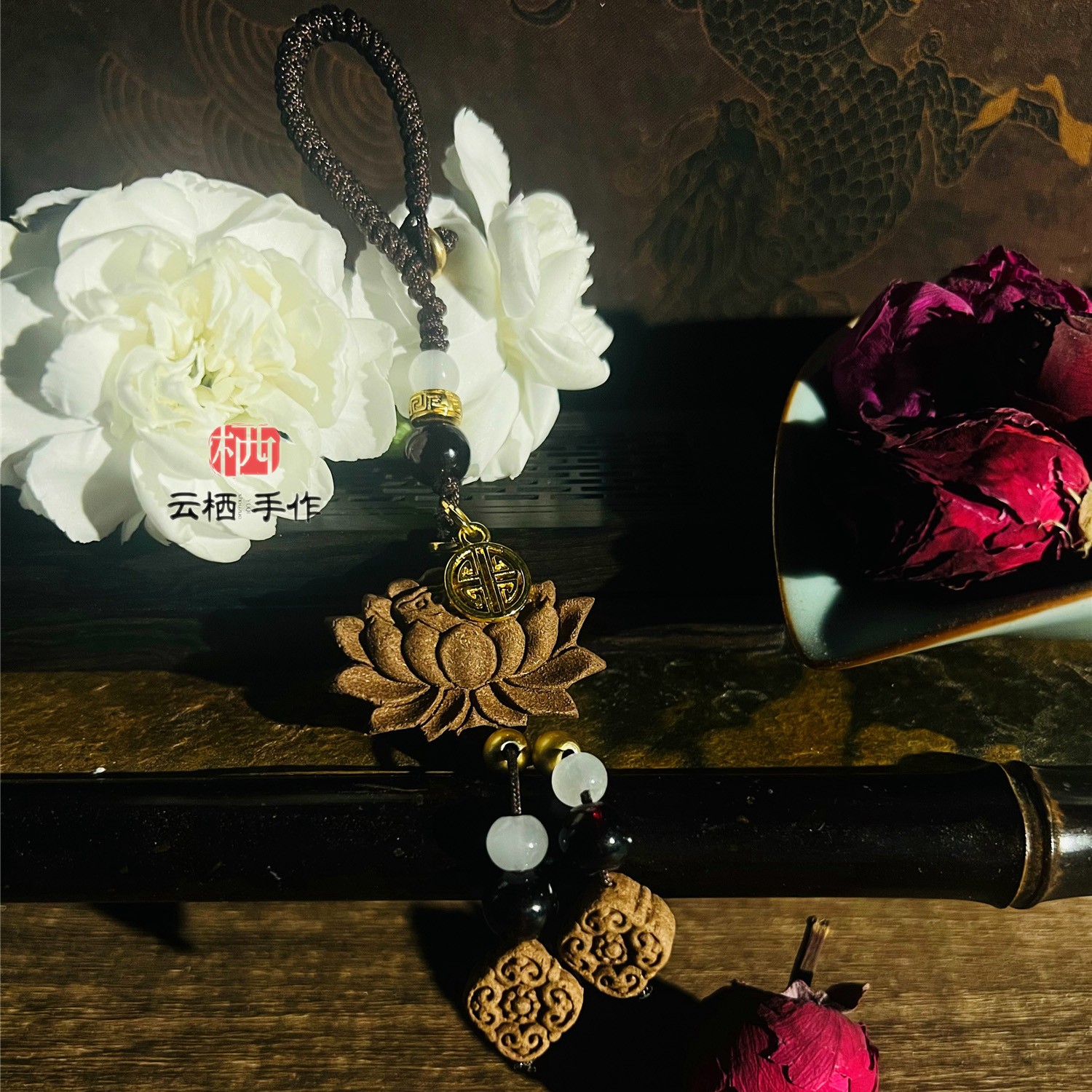 钥匙扣中式古法冷凝合香钥匙扣天然香料手工制作香薰