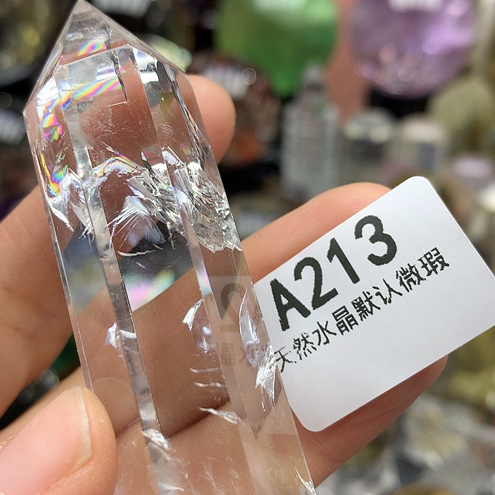 水晶天然水晶摆件未镶嵌