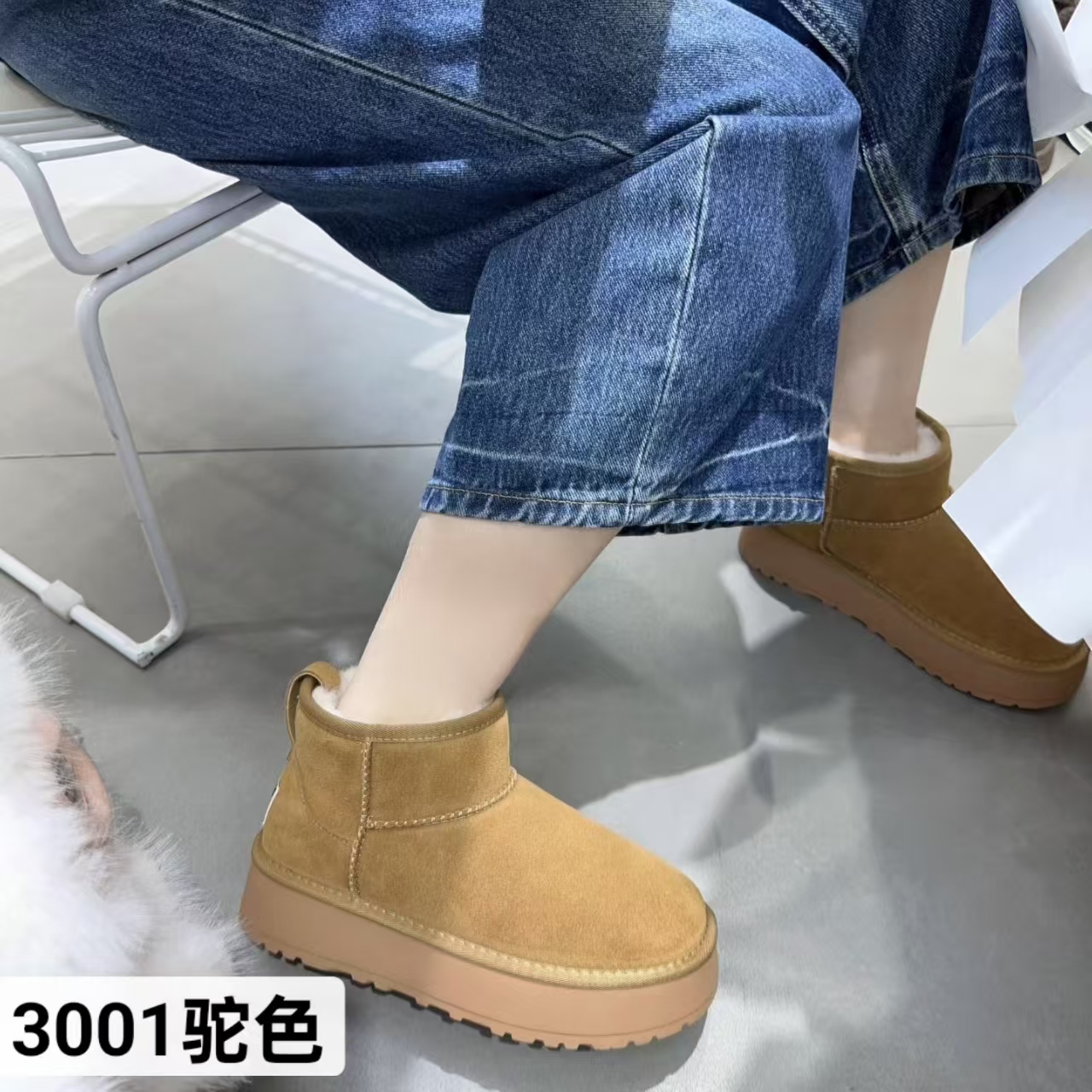 3001女冬季保暖雪地靴4㎝厚底牛皮厚绒毛里休闲时尚一脚蹬短筒棉鞋