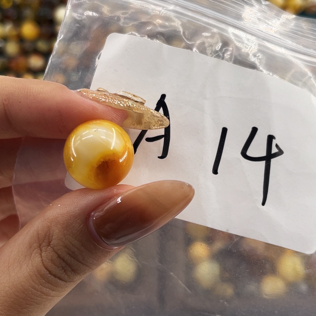 琥珀未镶嵌裸石14.7福利