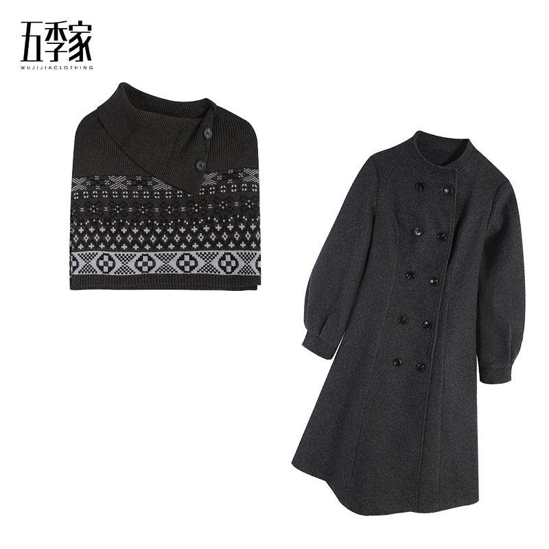 【五季家大码】冬季新款气质高级灰色披肩+大衣两件套ZL115521