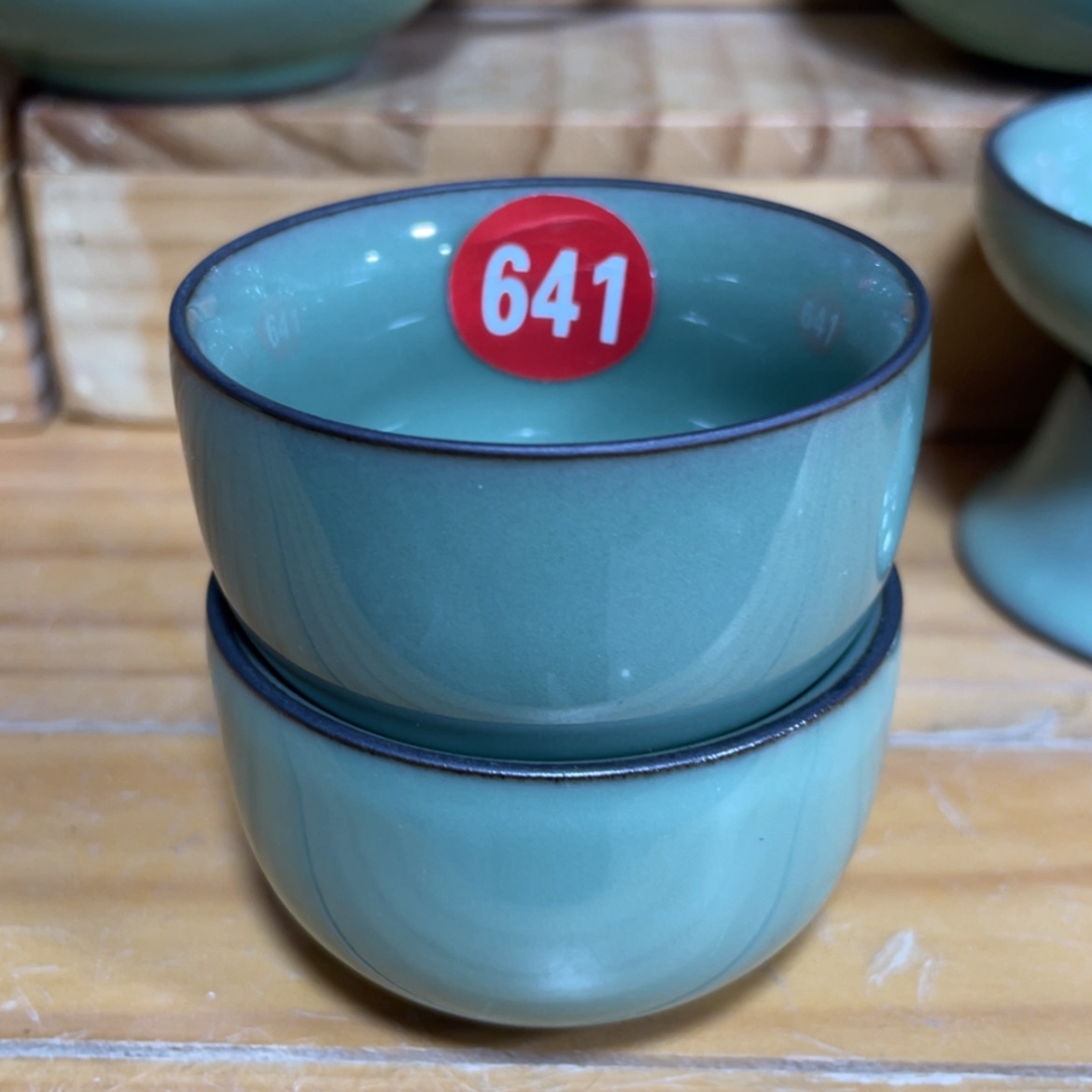 【闪购商品】陶瓷茶具茶杯家用