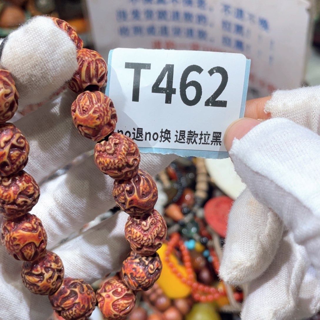用***家陶瓷火爆热卖火爆热卖
