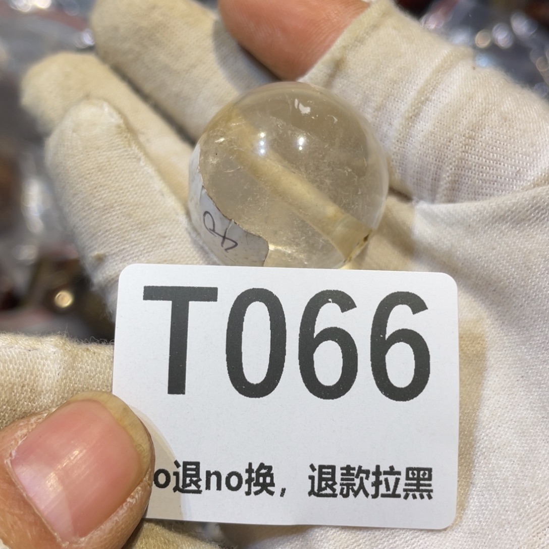 小***v陶瓷火爆热卖热卖热卖