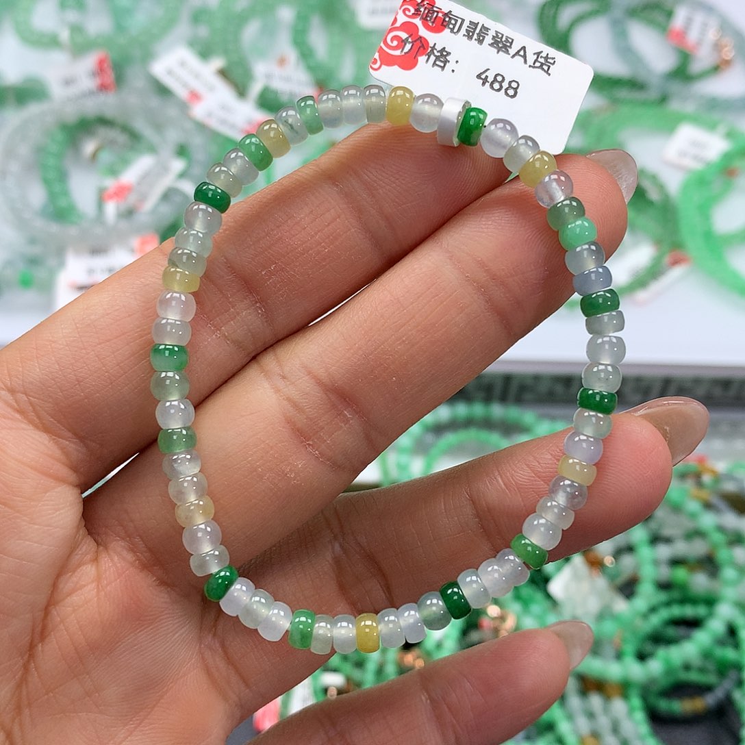 翡翠手链未镶嵌翡翠