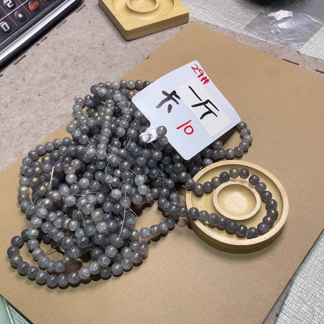 无纺布直播链接闪购