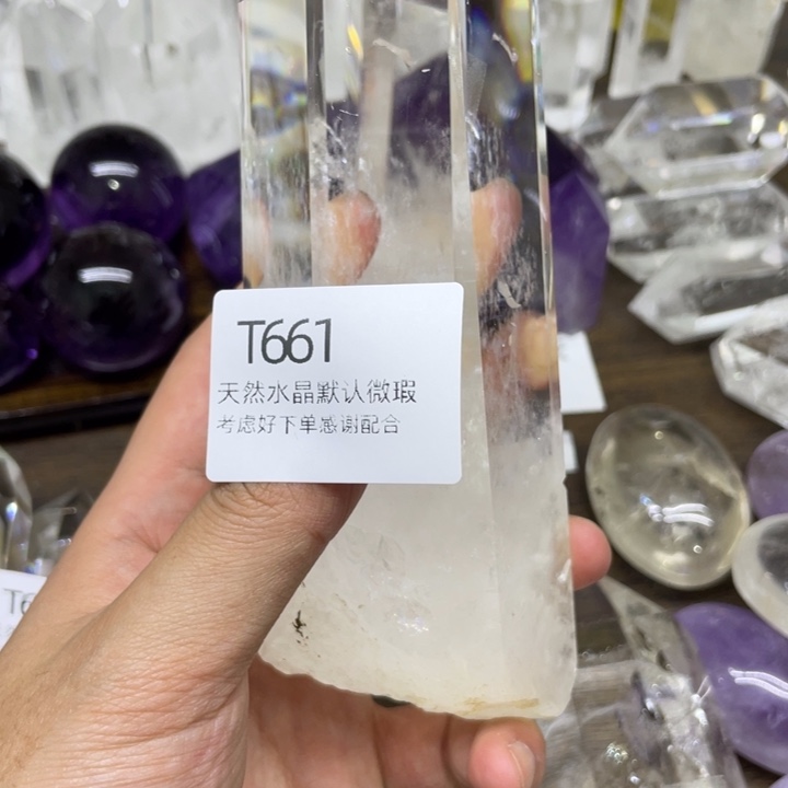 水晶天然水晶球水晶柱未镶嵌7*7