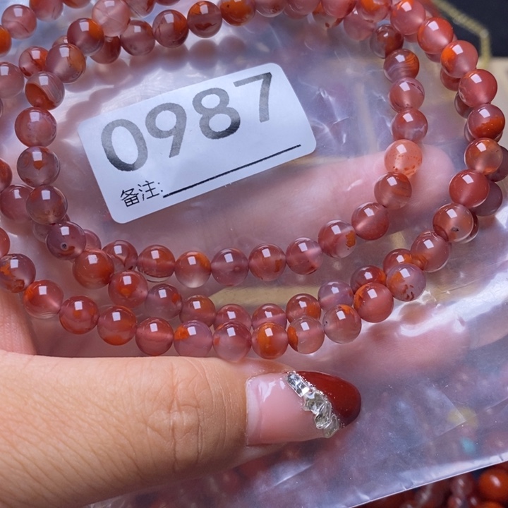 南红玛瑙手链未镶嵌北**飞