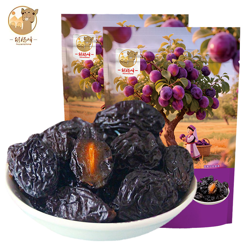 【胡杨峰】新疆西梅干500g*2袋零食
