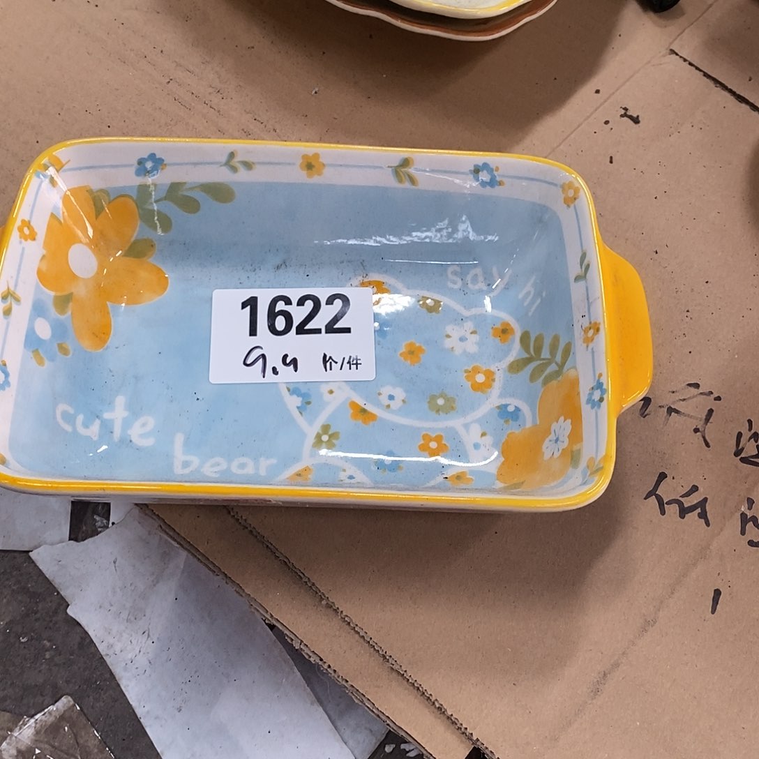 搪瓷外贸陶瓷微瑕1622