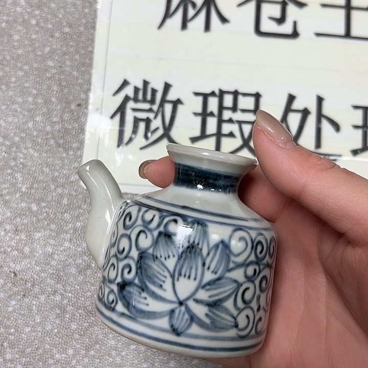 陶摆件景德镇陶瓷杯/碟/盘/碗