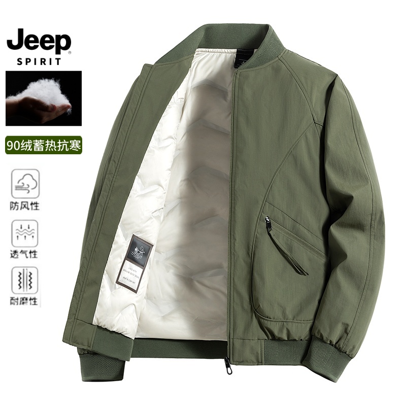JEEPSPIRIT吉普羽绒服男士棒球领90鸭绒冬季厚款防风保暖外套