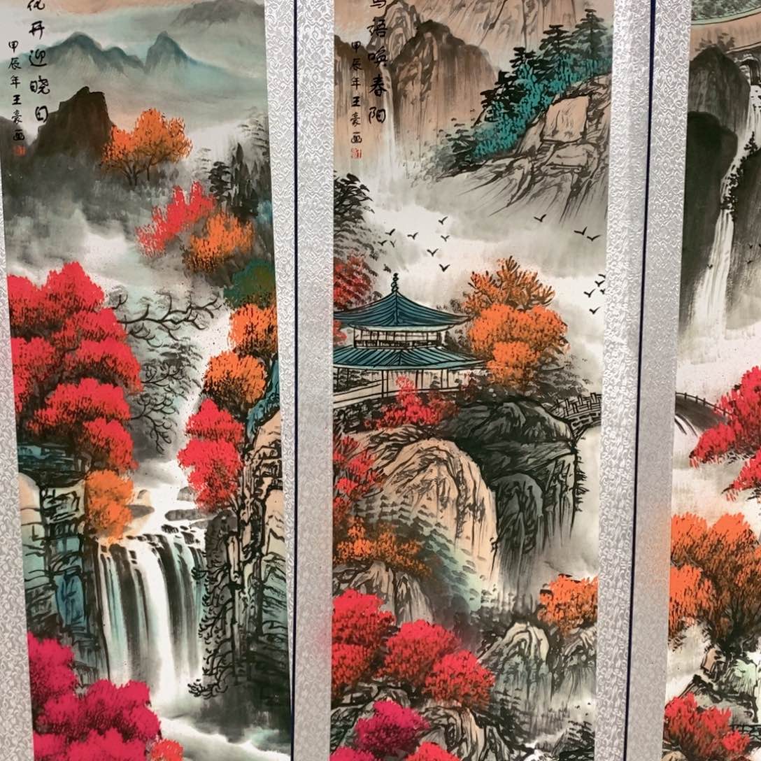 书画篆刻大汇评卷