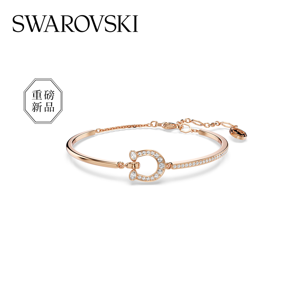 Swarovski/施华洛世奇 合金合成锆石手镯 圣诞施家“红”运马蹄手镯