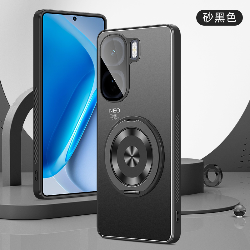 适用IQOONeo11手机壳防滑金属哑光实用超薄ins风带镜头膜硬壳