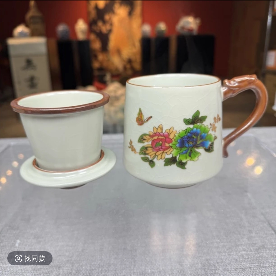 蝶恋花变色办公杯
