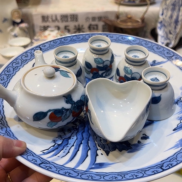 夏***安满二十五包邮，默认微瑕紫砂
