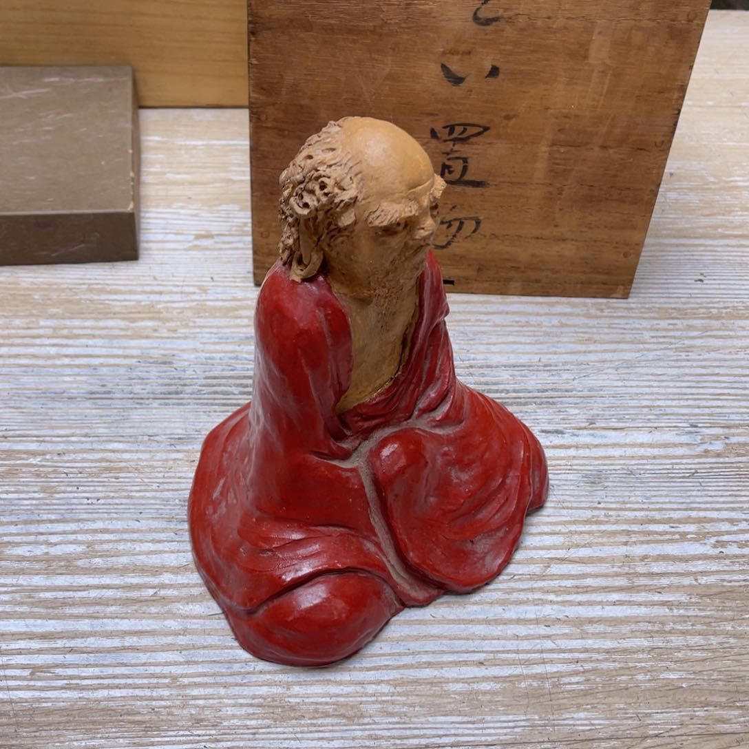 瓷片皖**来密密麻麻地排列着一个大