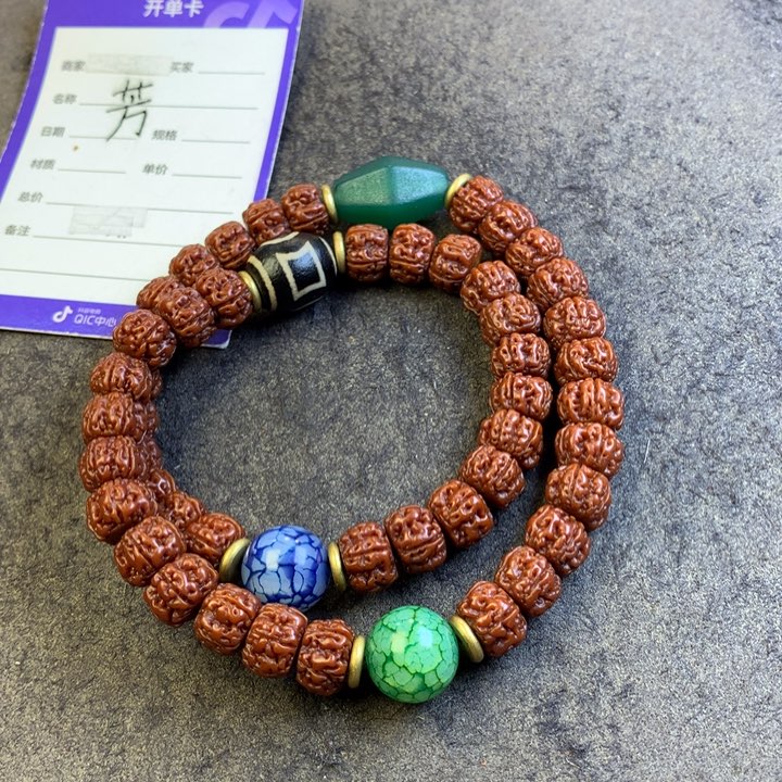 金刚菩提吊坠多圈