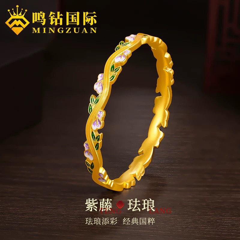 【晓韵专享】足金999投资金5D紫藤花宫廷黄金HJSZ106(多退少补)