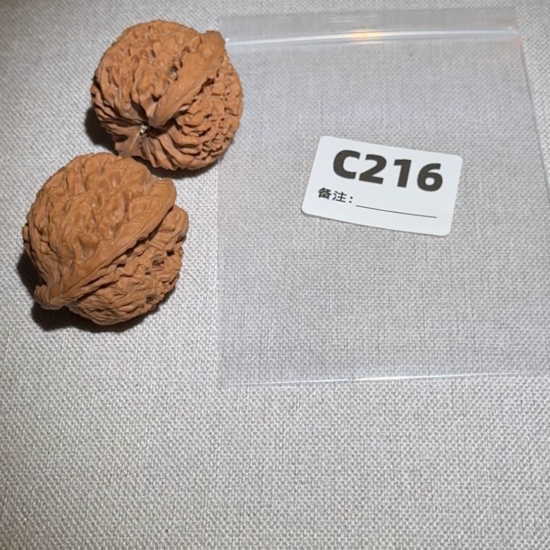 文玩核桃吊坠南疆石216