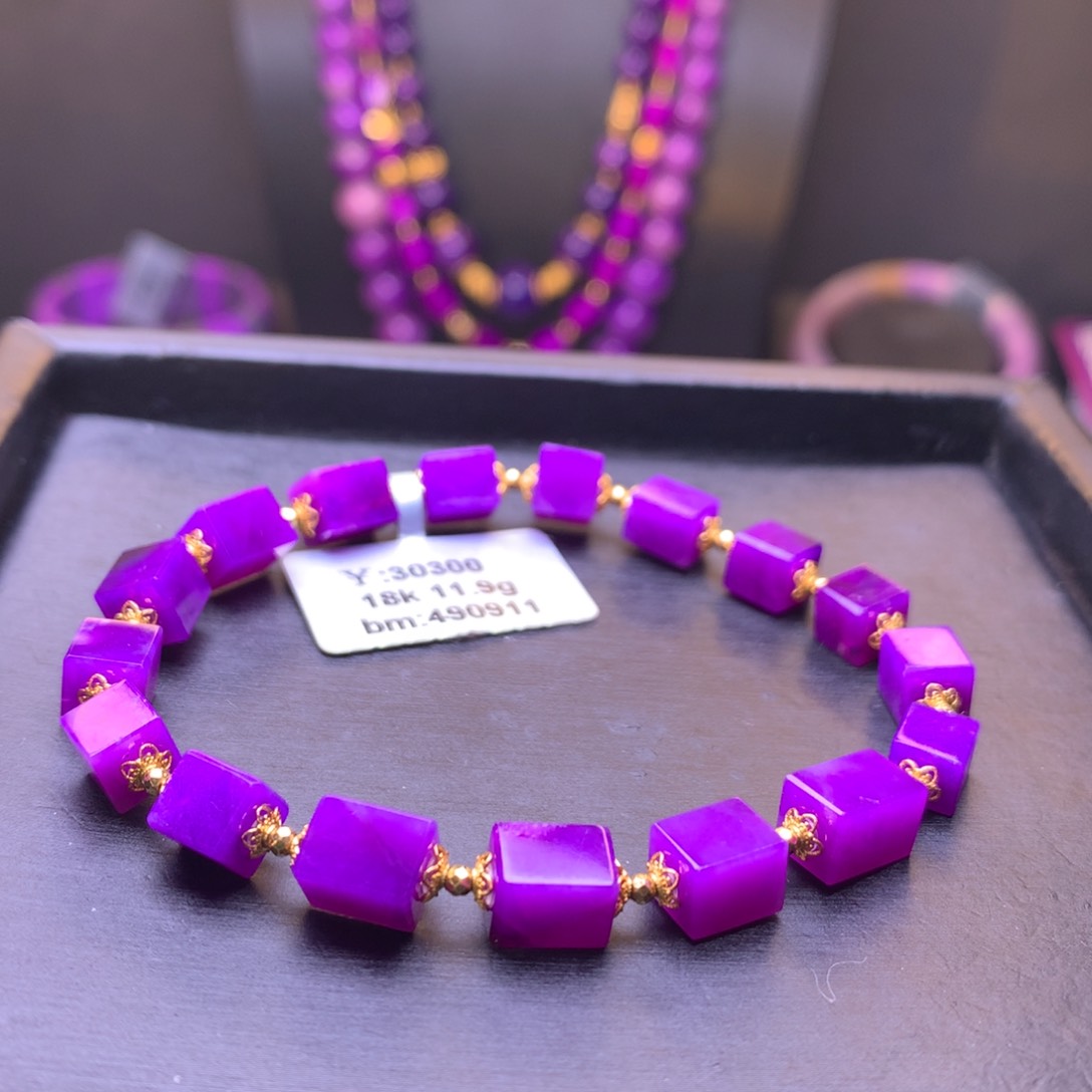 苏纪石（舒俱来）18K金镶嵌手串