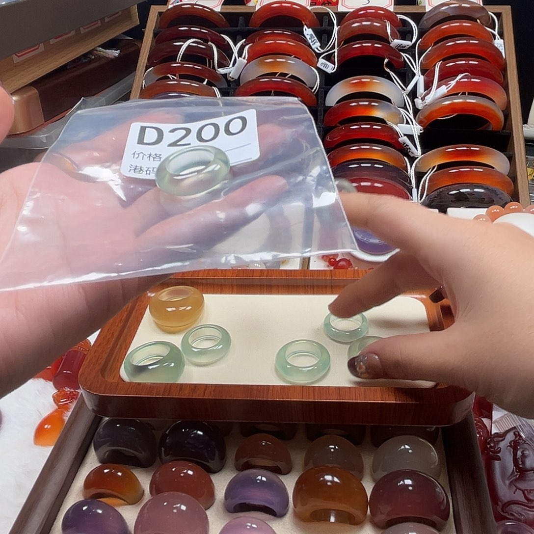 旧***峰玛瑙/玉髓未镶嵌戒指